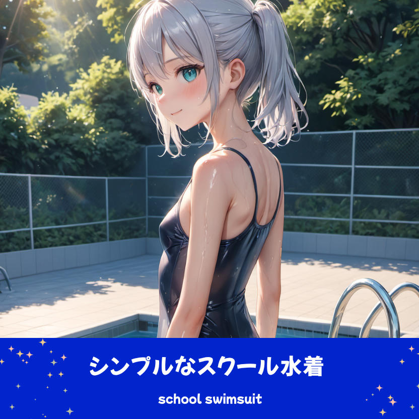 AIイラストで描かれた、紺色のスクール水着を着用した「さみさん」。学校のプール授業をイメージした、水着デザインの形状リファレンス。