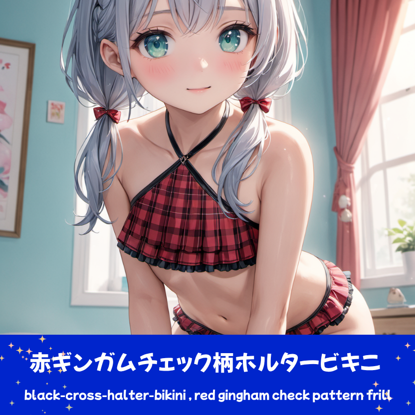 AIイラストで描かれた、赤と黒のコントラストが際立つクロスホルター水着。銀髪のキャラクターによる、特定の水着デザインを再現するための形状リファレンス。