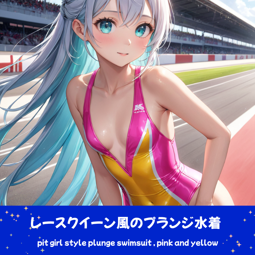 AIイラストで描かれた、レースクイーン風のプランジ水着(ワンピース)を着用した「さみさん」。深いVネックとタイトなシルエットが特徴的な、衣装デザインの技術資料。