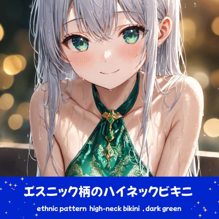 ライトアップされたナイトプールで微笑む、銀髪ロングヘアの「さみさん」。ゴールドのエスニック刺繍が施された深いグリーンのハイネックビキニを着用したAIイラスト。下部のプロンプトラベルがデザインアーカイブであることを示している。