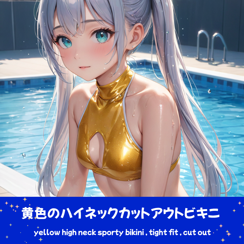 AIイラストによる、ホルターネックが特徴的な黄色いビキニスタイルの前後全身像。滑らかな生地の質感を表現した、ビーチファッションのプロンプト検証資料。