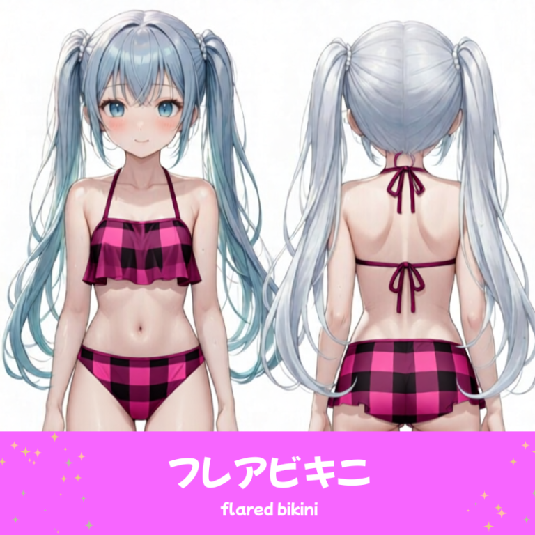 AIイラストで描かれた、可愛いピンクと黒のギンガムチェック柄のフレアビキニ（水着）。魅力的なビーチファッションのプロンプト構成案を紹介する技術資料。下部のラベルに水着の名称とプロンプトを表示しデザインアーカイブであることを示している。