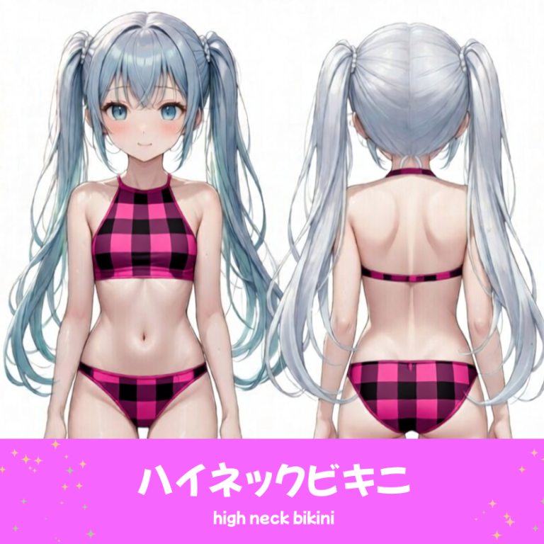 AIイラストで描かれた、可愛いピンクと黒のギンガムチェック柄のハイネックビキニ（水着）。魅力的なビーチファッションのプロンプト構成案を紹介する技術資料。下部のラベルに水着の名称とプロンプトを表示しデザインアーカイブであることを示している。