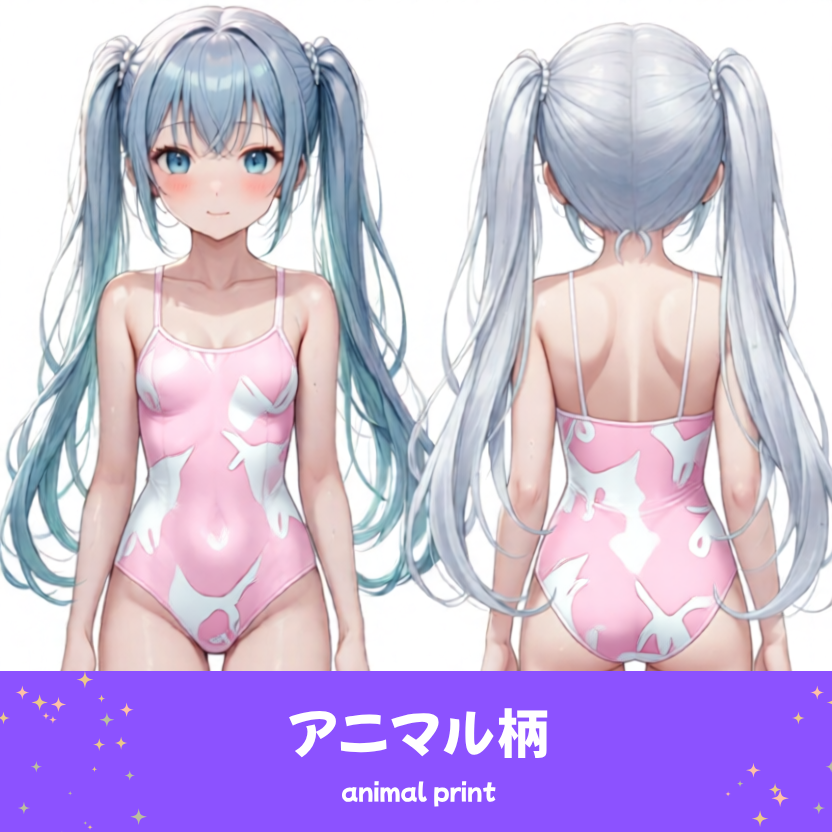 個性的なアニマル柄の水着を着た「さみさん」のAIイラスト。存在感のあるおしゃれな水着デザインを表現した、AIイラスト用の水着プロンプト例の参考画像。