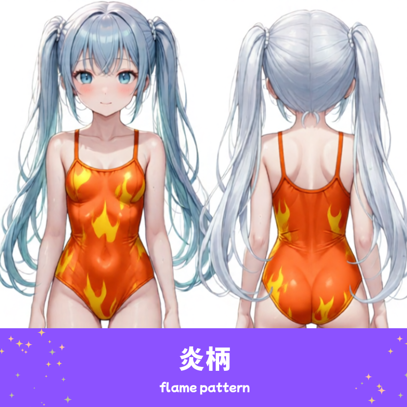 インパクトのある炎柄の水着を着た「さみさん」のAIイラスト。情熱的で大胆な印象の水着デザインを表現した、AIイラスト用の水着プロンプト例の参考画像。