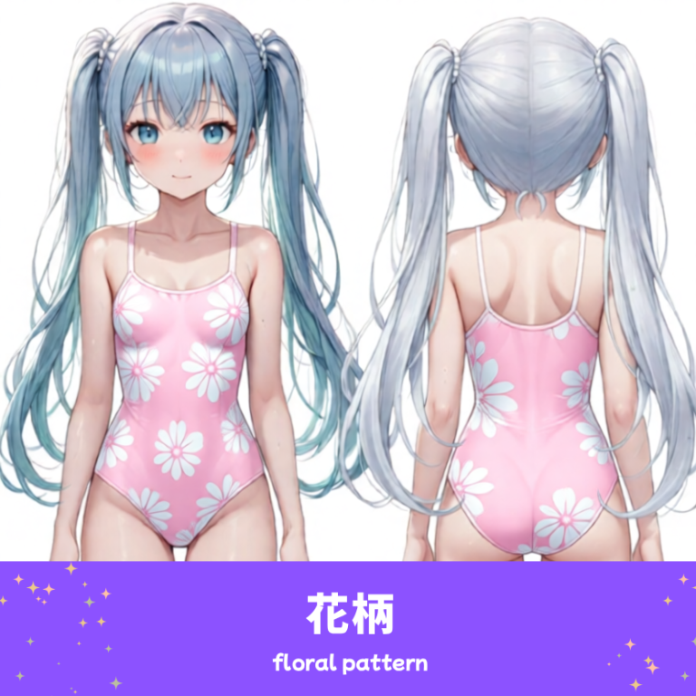 華やかな花柄の水着を着た「さみさん」のAIイラスト。かわいらしく明るい印象の水着デザインを表現した、AIイラスト用の水着プロンプト例の参考画像。