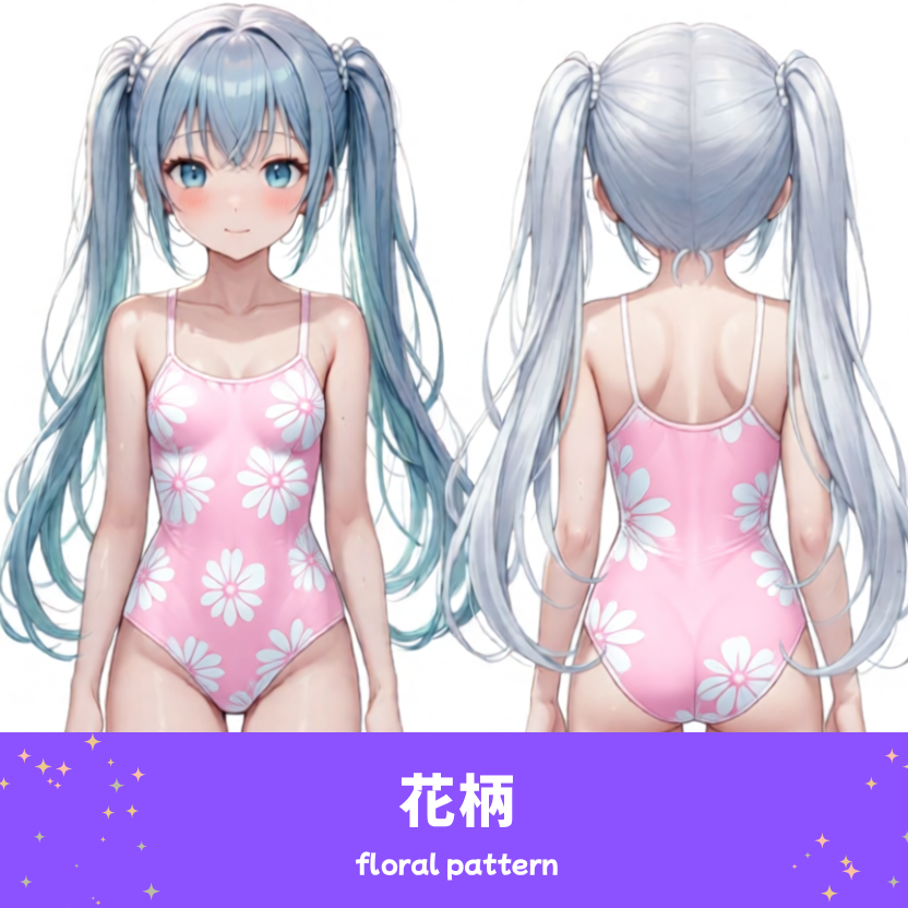 華やかな花柄の水着を着た「さみさん」のAIイラスト。かわいらしく明るい印象の水着デザインを表現した、AIイラスト用の水着プロンプト例の参考画像。