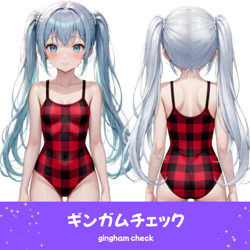 爽やかなギンガムチェック柄の水着を着た「さみさん」のAIイラスト。ガーリーで清潔感のある印象の水着デザインを表現した、AIイラスト用の水着プロンプト例の参考画像。