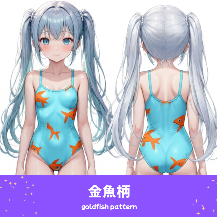 和風で華やかな金魚柄の水着を着た「さみさん」のAIイラスト。夏祭りのような風情を感じる水着デザインを表現した、AIイラスト用の水着プロンプト例の参考画像。