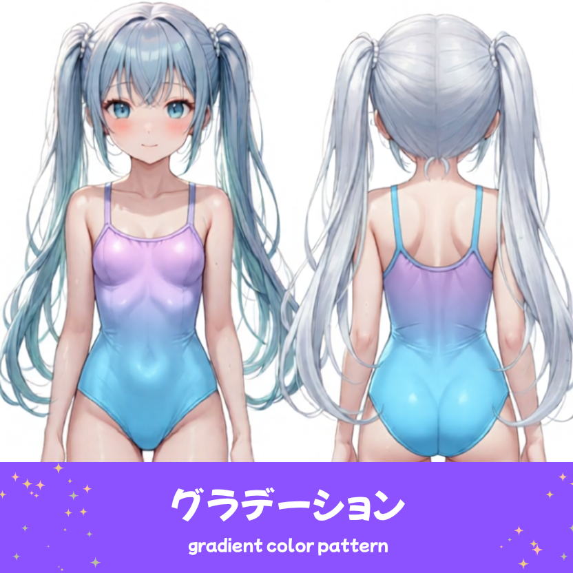 美しいグラデーション柄の水着を着た「さみさん」のAIイラスト。やわらかく華やかな印象の水着デザインを表現した、AIイラスト用の水着プロンプト例の参考画像。