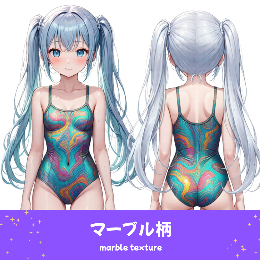 幻想的なマーブル柄の水着を着た「さみさん」のAIイラスト。柔らかく個性的な印象の水着デザインを表現した、AIイラスト用の水着プロンプト例の参考画像。