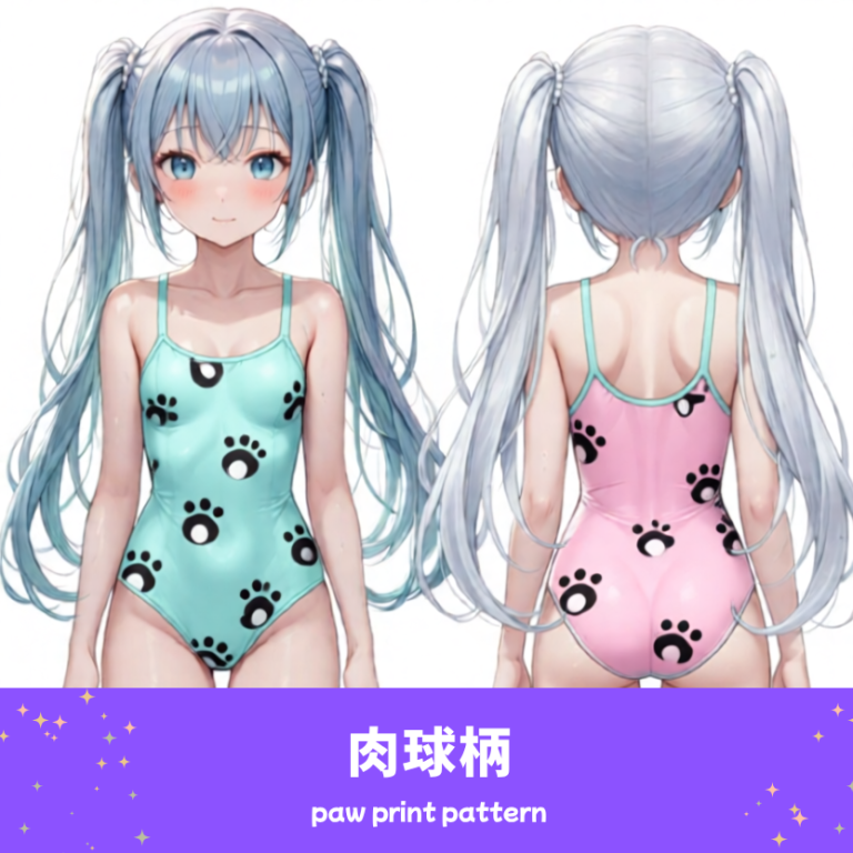 遊び心のある肉球柄の水着を着た「さみさん」のAIイラスト。かわいく親しみやすい印象の水着デザインを表現した、AIイラスト用の水着プロンプト例の参考画像。