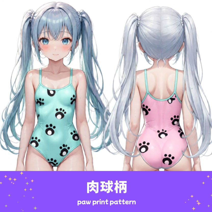 遊び心のある肉球柄の水着を着た「さみさん」のAIイラスト。かわいく親しみやすい印象の水着デザインを表現した、AIイラスト用の水着プロンプト例の参考画像。