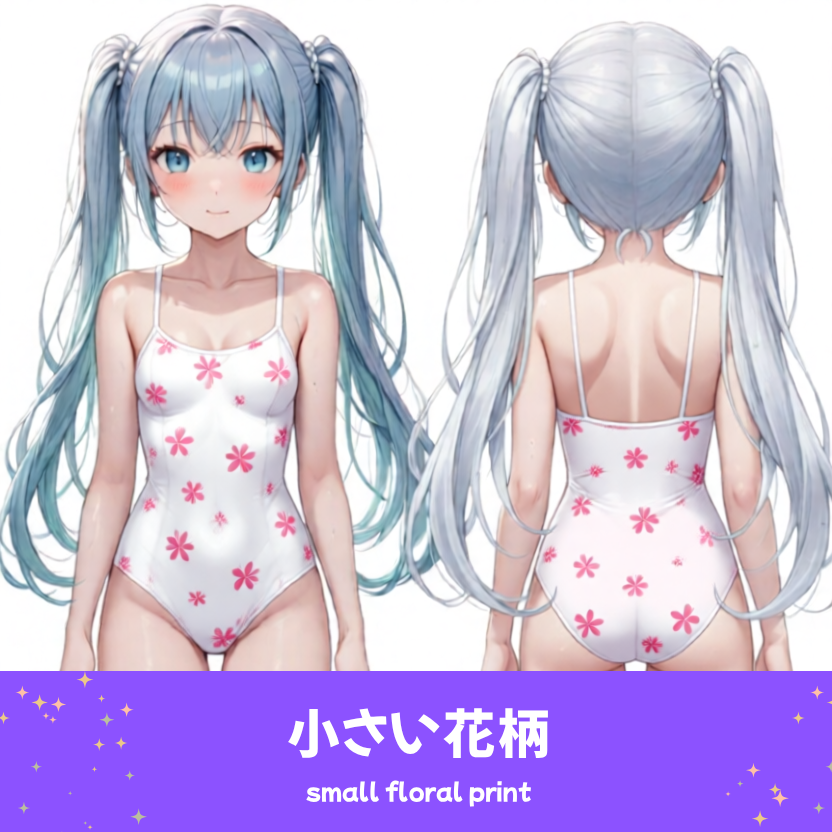 繊細な小花柄の水着を着た「さみさん」のAIイラスト。やさしく可憐な印象の水着デザインを表現した、AIイラスト用の水着プロンプト例の参考画像。