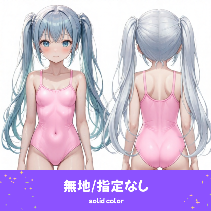 シンプルな無地の水着を着た「さみさん」のAIイラスト。すっきりとした印象の水着デザインを表現した、AIイラスト用の水着プロンプト例の参考画像。