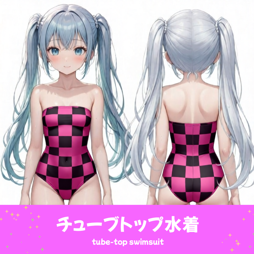 AIイラストで描かれた、可愛いピンクと黒のギンガムチェック柄のチューブトップ水着。魅力的なビーチファッションのプロンプト構成案を紹介する技術資料。下部のラベルに水着の名称とプロンプトを表示しデザインアーカイブであることを示している。