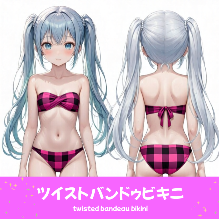 AIイラストで描かれた、可愛いピンクと黒のギンガムチェック柄のツイストバンドゥビキニ（水着）。魅力的なビーチファッションのプロンプト構成案を紹介する技術資料。下部のラベルに水着の名称とプロンプトを表示しデザインアーカイブであることを示している。