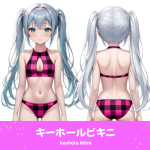 AIイラストで描かれた、可愛いピンクと黒のギンガムチェック柄のキーホールビキニ（水着）。魅力的なビーチファッションのプロンプト構成案を紹介する技術資料。下部のラベルに水着の名称とプロンプトを表示しデザインアーカイブであることを示している。